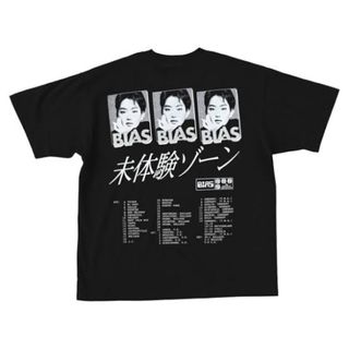 BIAS DOGS 未体験ゾーン