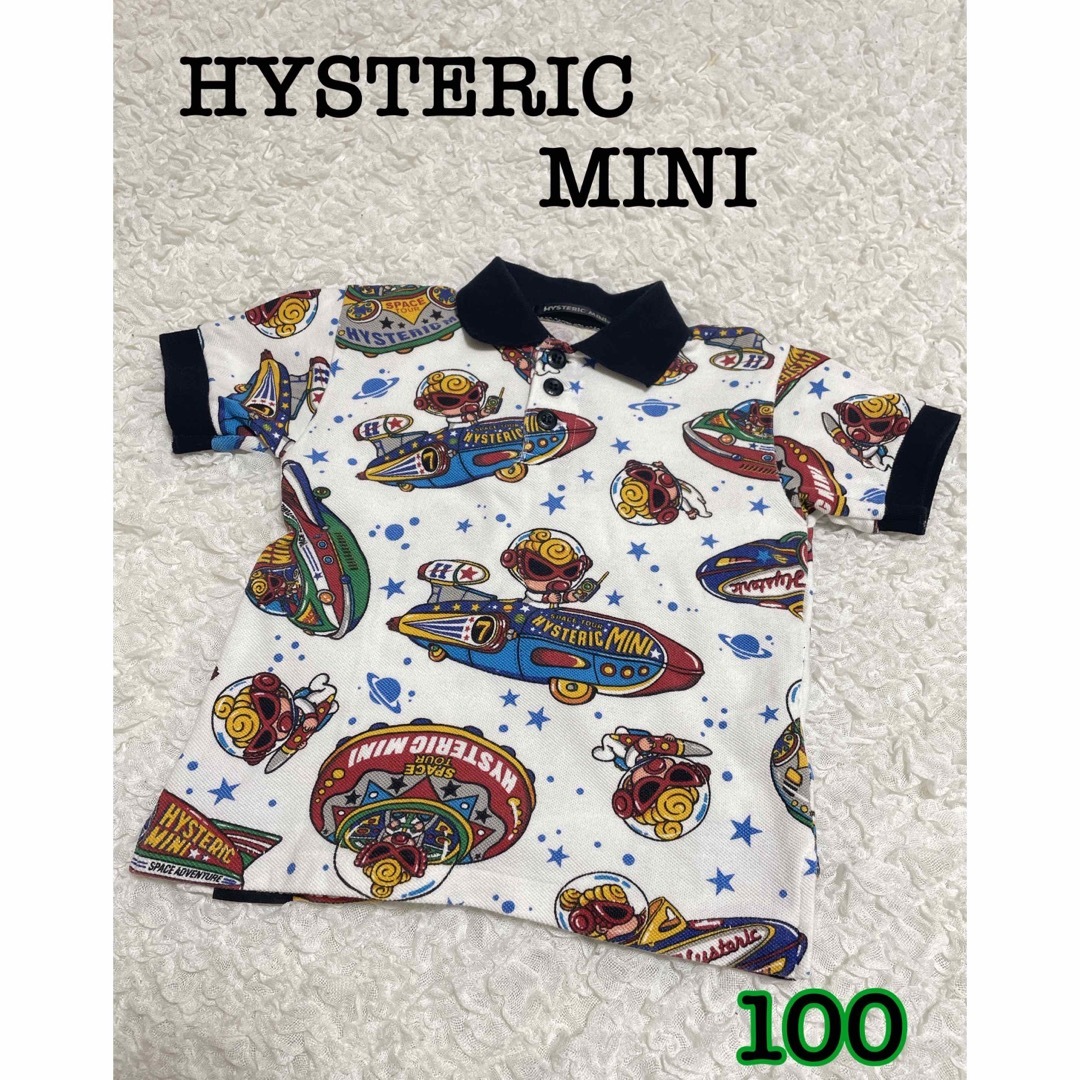 HYSTERIC MINI - 【週末SALE】ヒステリックミニ ポロシャツ美品の通販 by aqua's…z shop｜ヒステリックミニならラクマ
