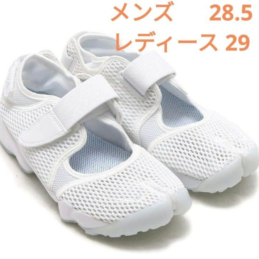 NIKE(ナイキ)のNIKE AIR RIFT BR ナイキ エアーリフト エアリフト メンズの靴/シューズ(サンダル)の商品写真