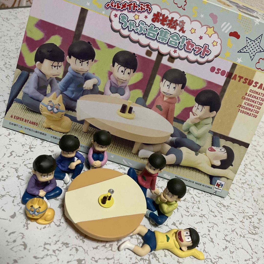 おそ松さんグッズ エンタメ/ホビーのおもちゃ/ぬいぐるみ(キャラクターグッズ)の商品写真