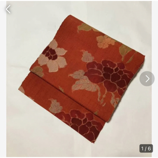 名古屋帯  正絹  開き仕立て　唐華文様　紬織　赤橙色(帯)