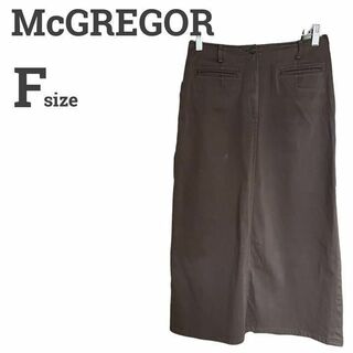 マックレガー(McGREGOR)のマックレガー レディース【F】ロングスカート♡コットン混 カジュアル♡ブラウン(ロングスカート)