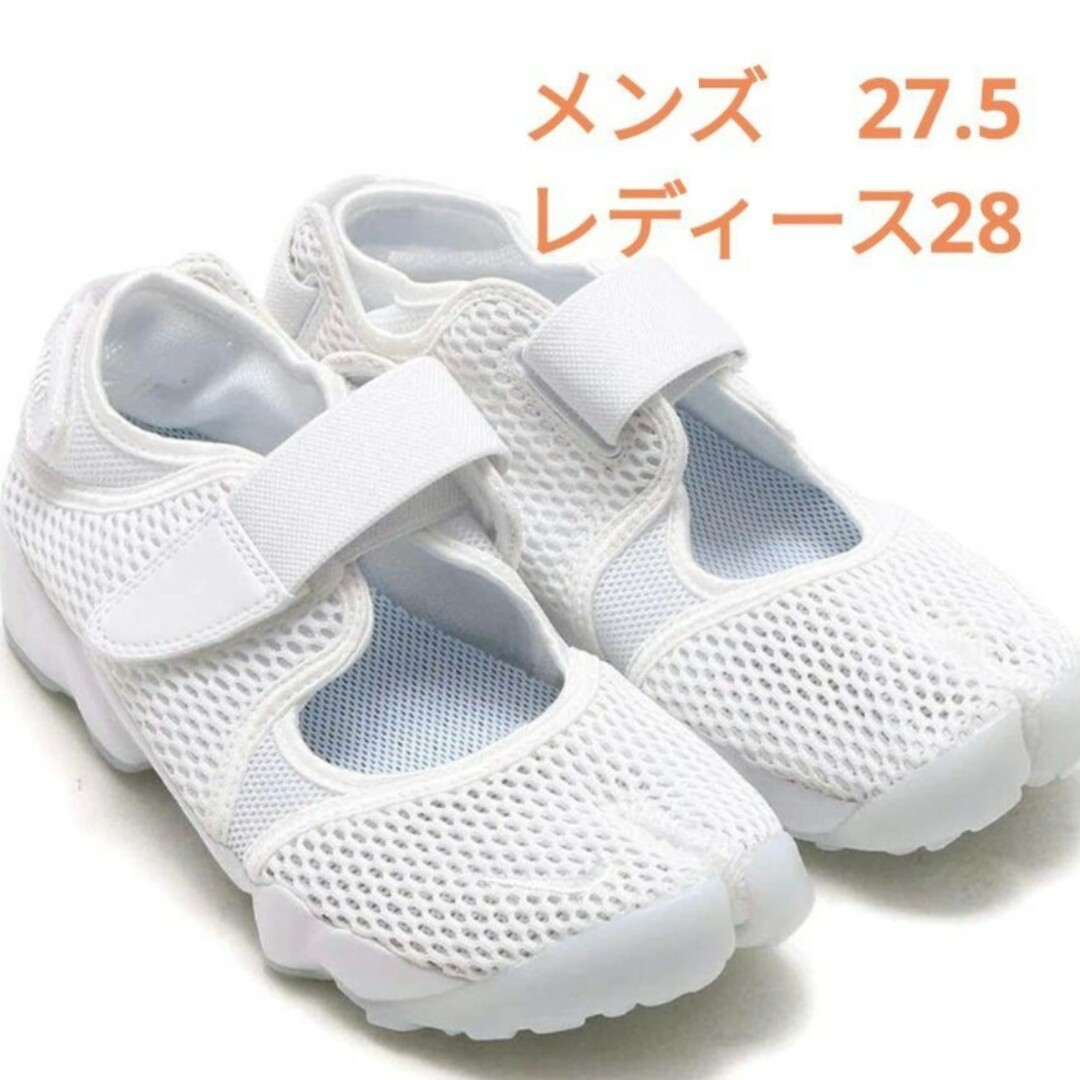 NIKE(ナイキ)のNIKE AIR RIFT BR ナイキ エアーリフト エアリフト メンズの靴/シューズ(サンダル)の商品写真