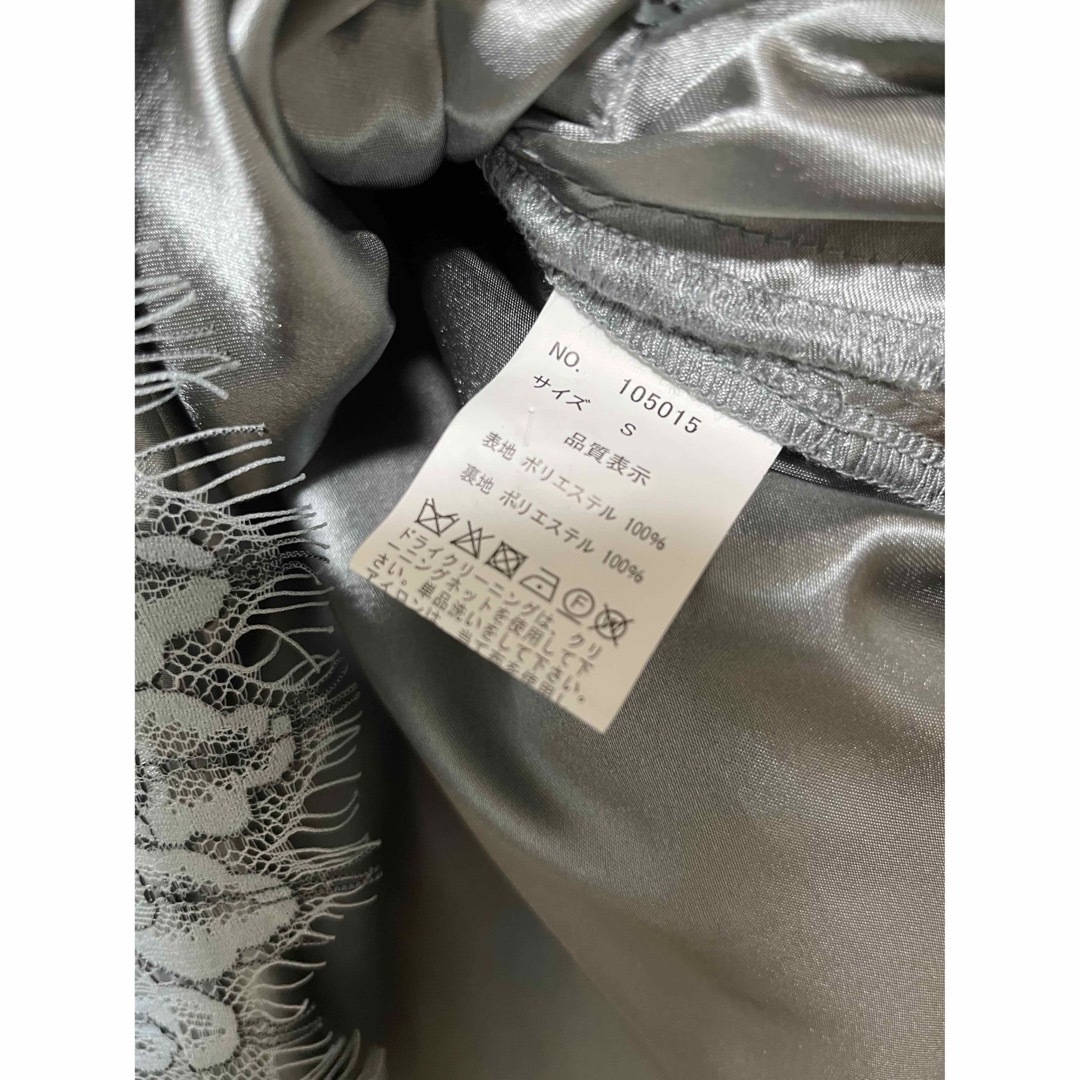 niana 襟ボウタイレース 結婚式ワンピースドレス成人式同窓会二次会の