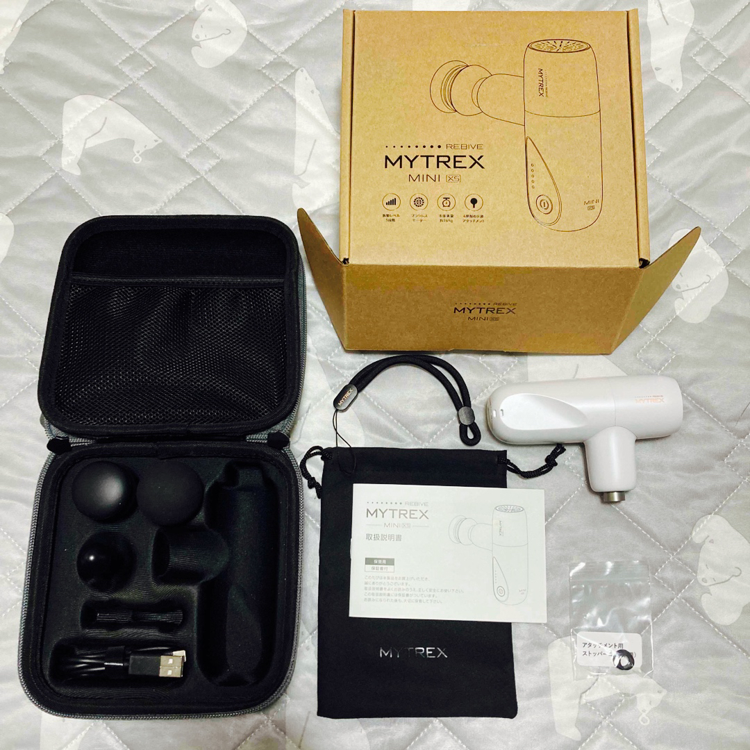 MYTREX REBIVE MINI XS ハンディガン　ホワイト スマホ/家電/カメラの美容/健康(マッサージ機)の商品写真