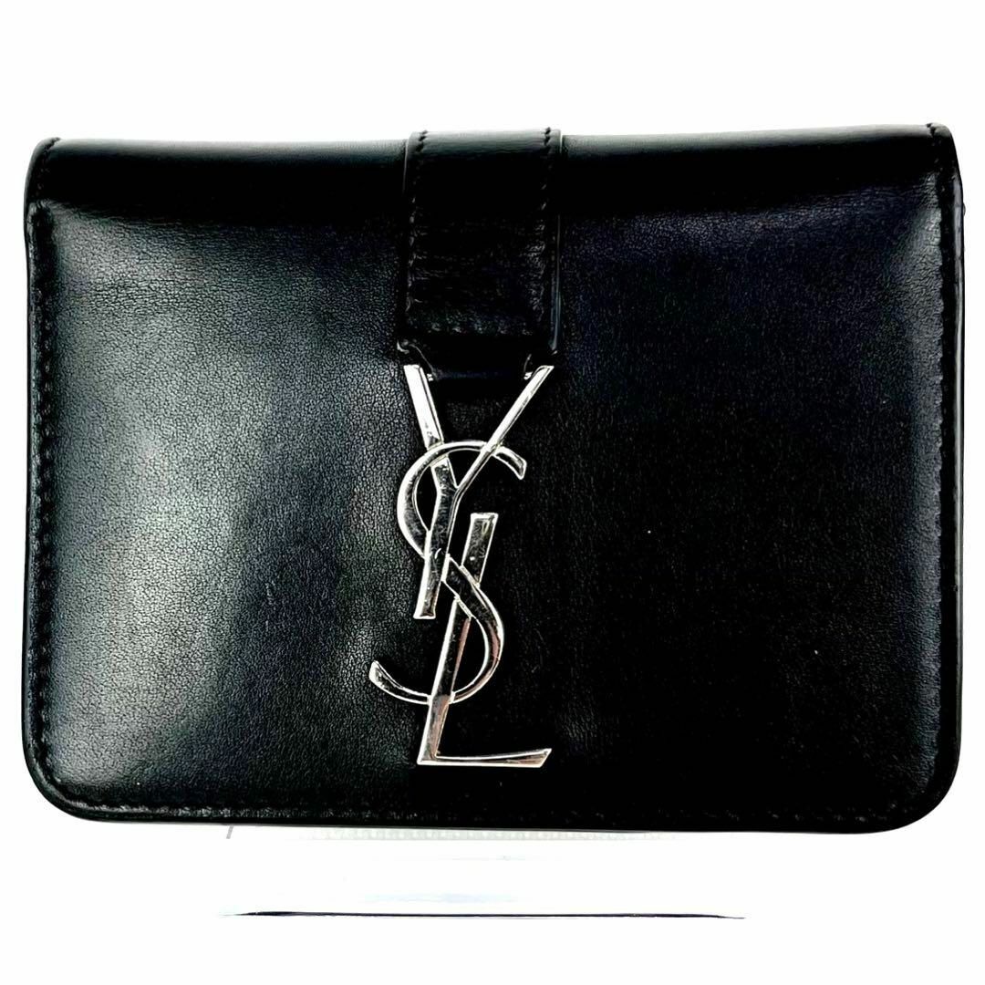 美品✨サンローラン 二つ折り財布 タイニーカサンドラ YSL シルバー