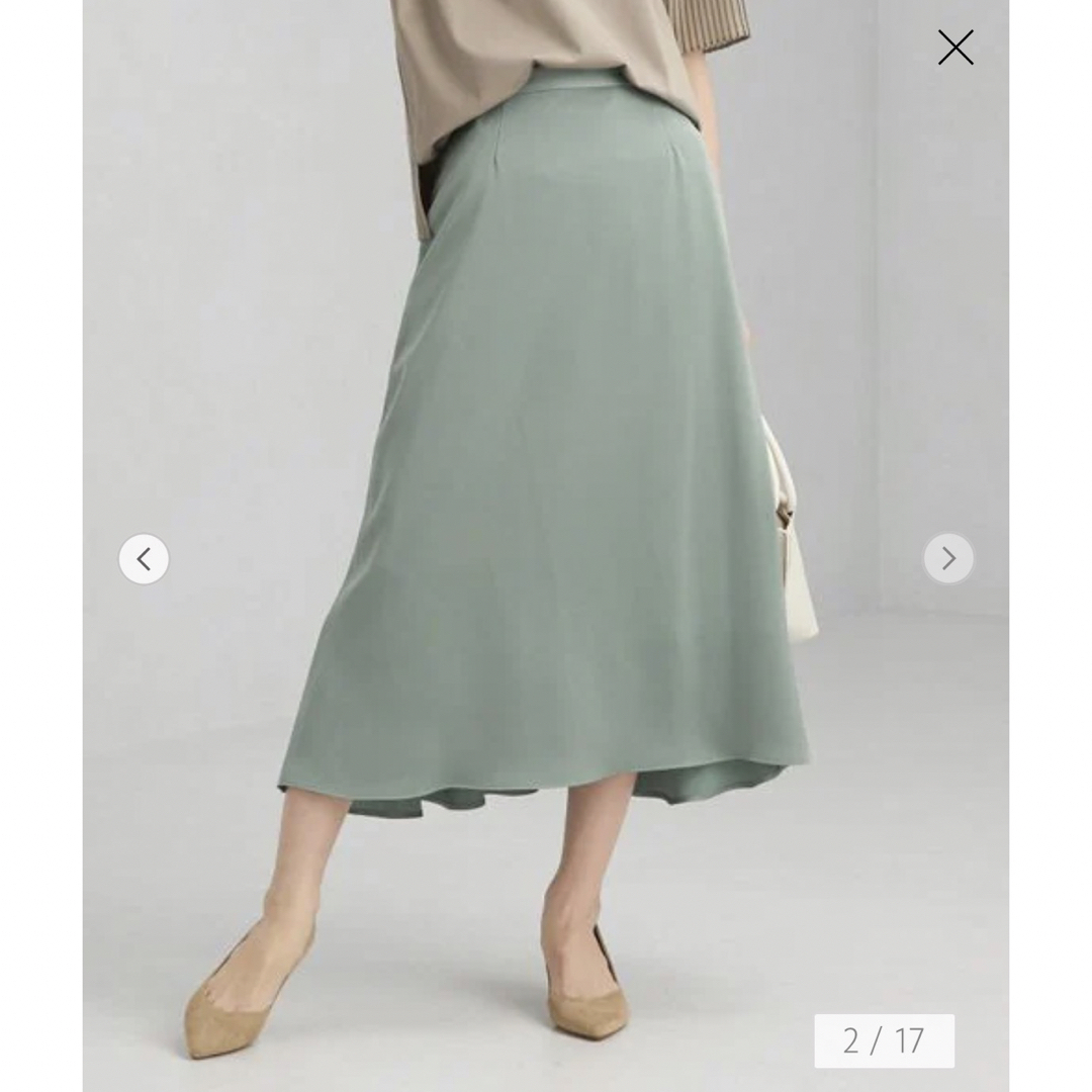 UNITED ARROWS green label relaxing(ユナイテッドアローズグリーンレーベルリラクシング)の新品未使用♡サテンナロースカート レディースのスカート(ロングスカート)の商品写真