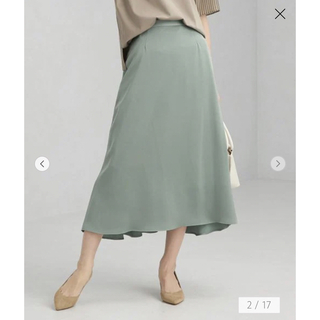 ユナイテッドアローズグリーンレーベルリラクシング(UNITED ARROWS green label relaxing)の新品未使用♡サテンナロースカート(ロングスカート)