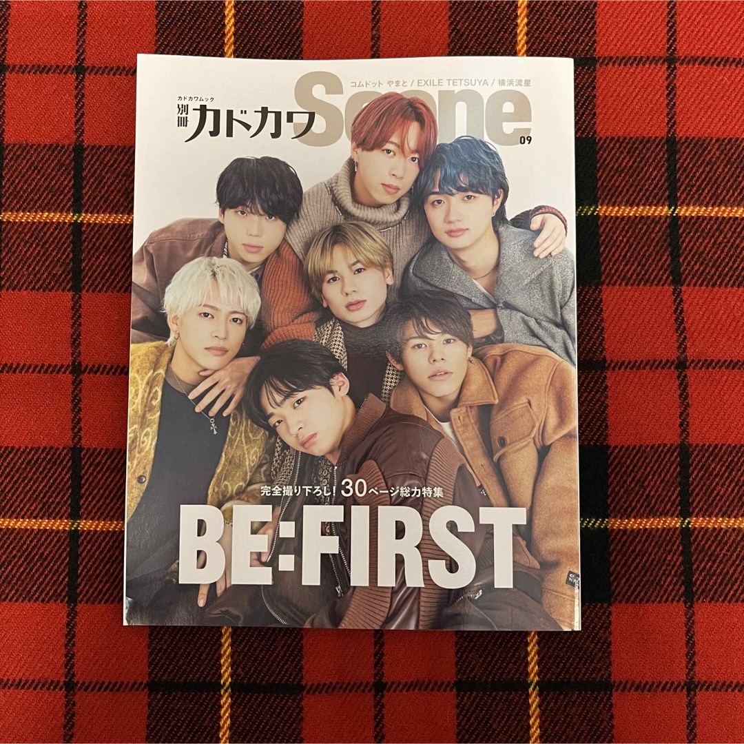 BE:FIRST(ビーファースト)のビーファースト　BE:FIRST  別冊カドカワScene 09  本 エンタメ/ホビーの雑誌(アート/エンタメ/ホビー)の商品写真