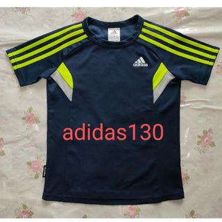 アディダス(adidas)のアディダス半袖 Tシャツ サイズ130　climalite(Tシャツ/カットソー)