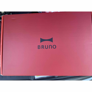 ブルーノ(BRUNO)のブルーノ　ホットプレート　BOE021(ホットプレート)
