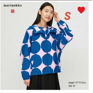 marimekko - マリメッコ ヘリーハンセン ハリーハンセン レインコート ...