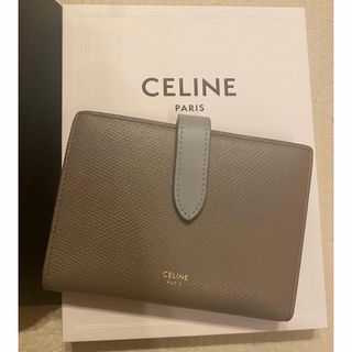 セリーヌ　CELINE 二つ折り財布　ペプル ミネラル