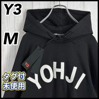 Y-3 - 【タグ付未使用】ワイスリー Y3 センター刺繍アーチロゴ ...