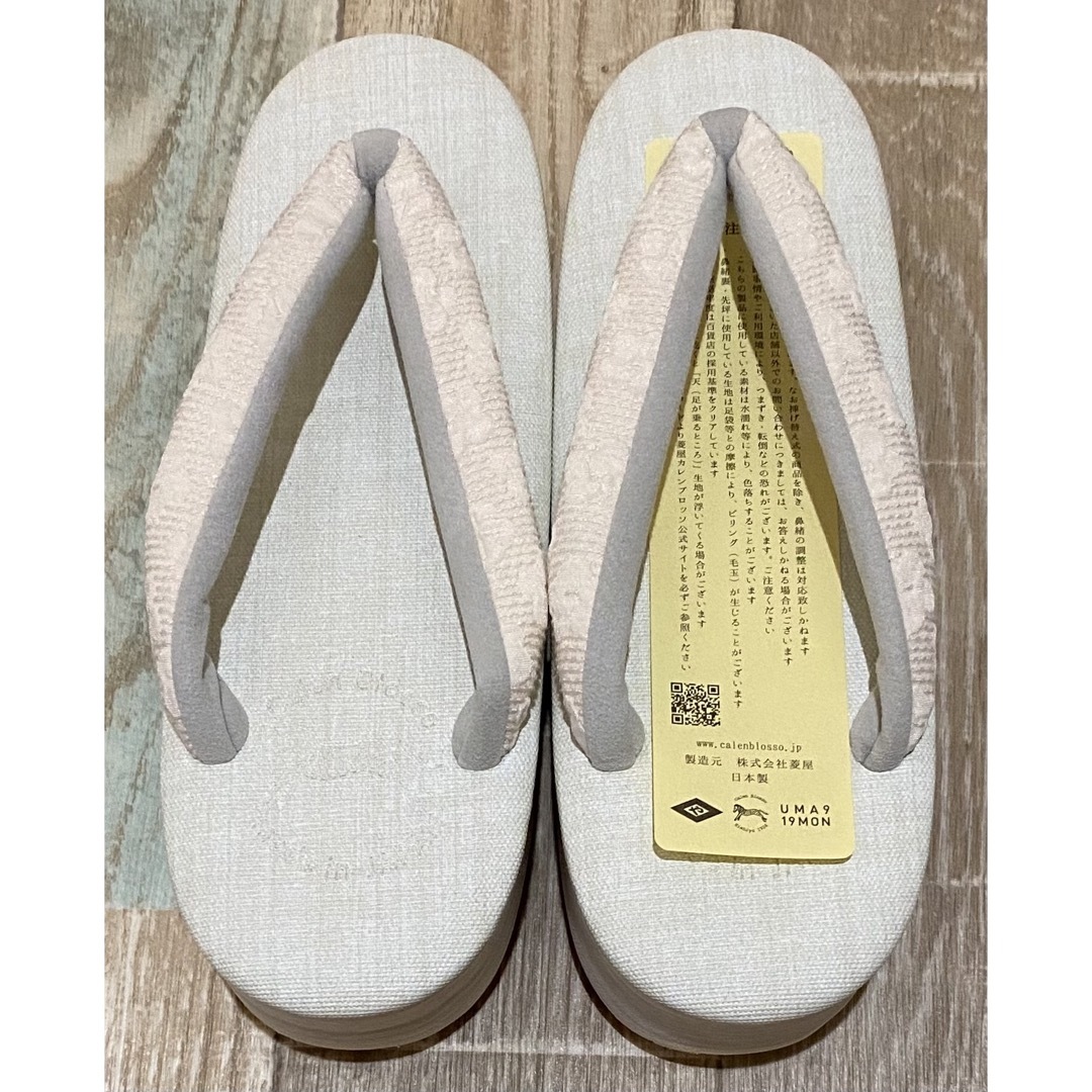 値下】6 カレンブロッソ カフェ草履 Mサイズ 未使用新品