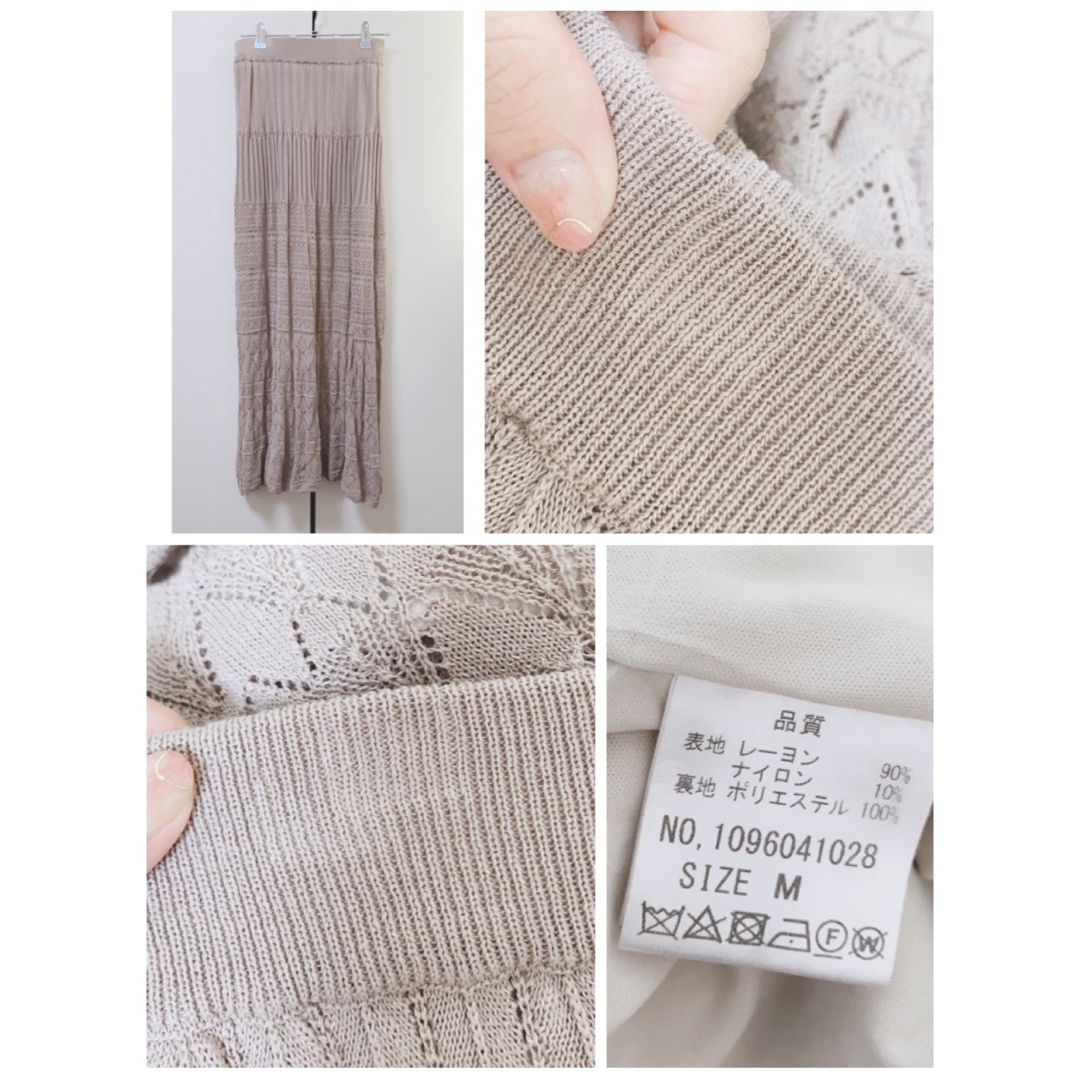 GRL(グレイル)の透かし編みフレアニットスカート レディースのスカート(ロングスカート)の商品写真