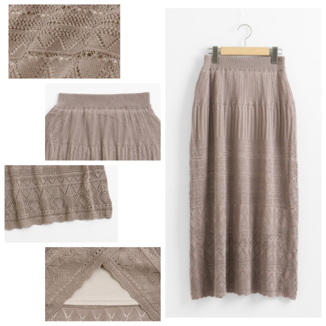 GRL(グレイル)の透かし編みフレアニットスカート レディースのスカート(ロングスカート)の商品写真