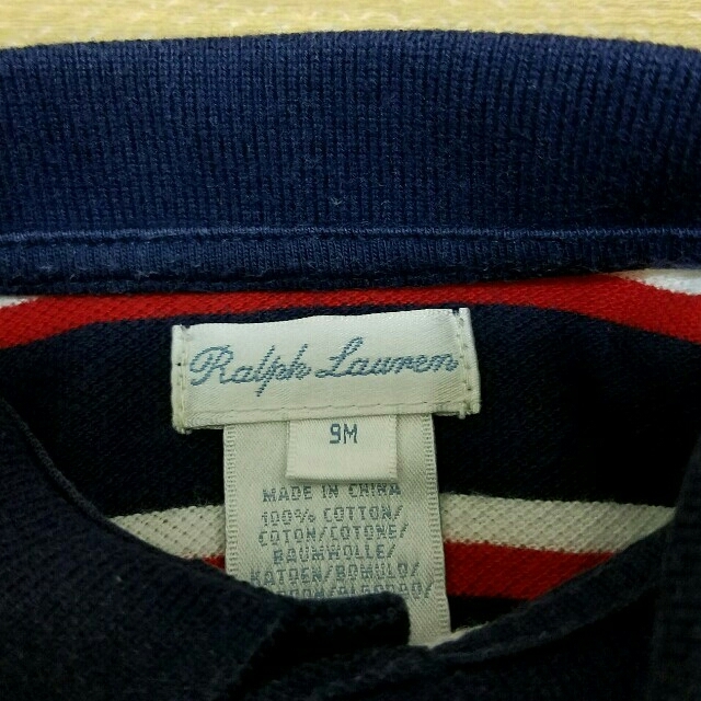 Ralph Lauren(ラルフローレン)のラルフローレン　ロンパース　70 80 キッズ/ベビー/マタニティのベビー服(~85cm)(ロンパース)の商品写真