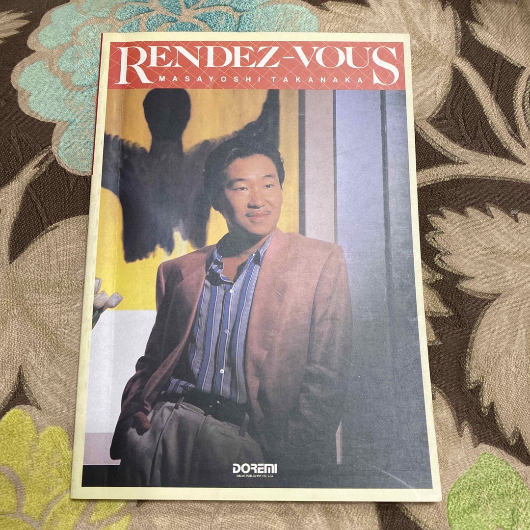 高中正義　ランデ・ヴー　RENDEZ-VOUS　バンドスコア