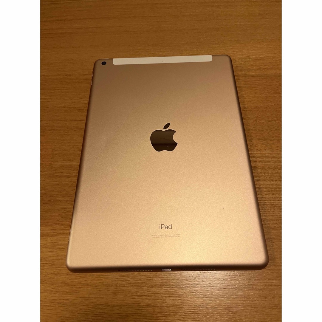 iPad 第8世代 Wi-Fi+Cellularモデル 32GB