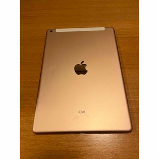 アイパッド(iPad)のipad 第8世代 32GB  Wi-Fi＋Cellularモデル(タブレット)
