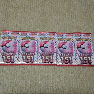 ポケモン - ポケモンカード151 シュリンク付き 3box の通販 by psa3