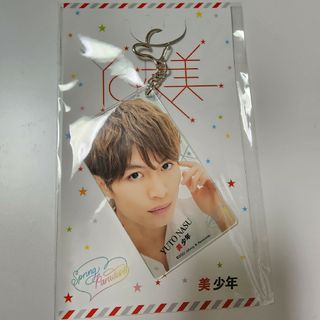 ジャニーズジュニア(ジャニーズJr.)の那須雄登 アクリルキーホルダー(アイドルグッズ)