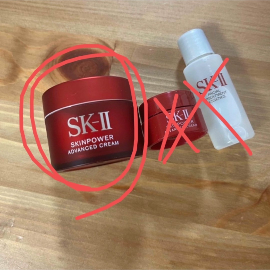 SK-II(エスケーツー)の専用出品 コスメ/美容のキット/セット(サンプル/トライアルキット)の商品写真