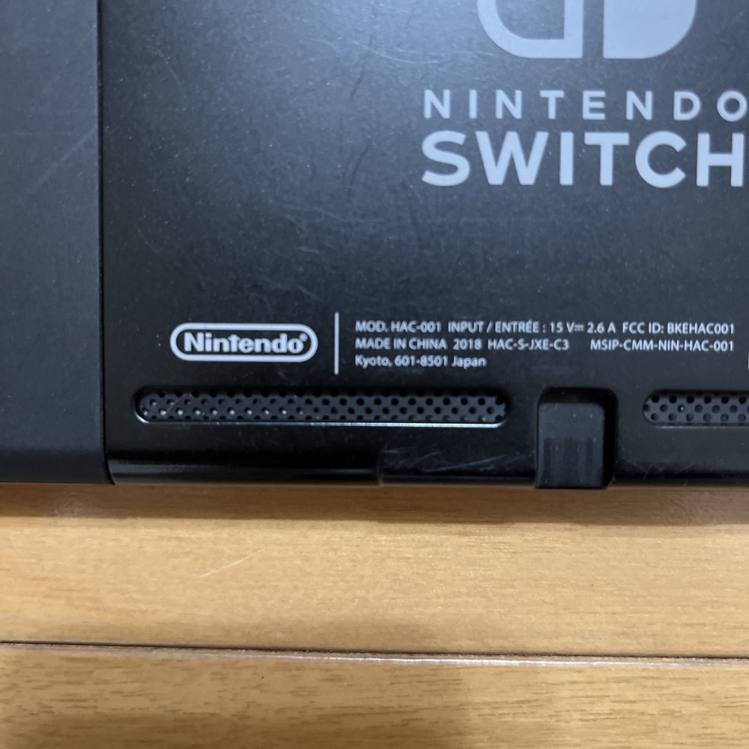 Nintendo Switch - Nintendo Switch 本体のみ 2018年モデルの通販 by