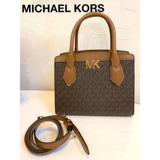 Michael Kors   最終値下げマイケルコース 2WAYショルダーバッグの