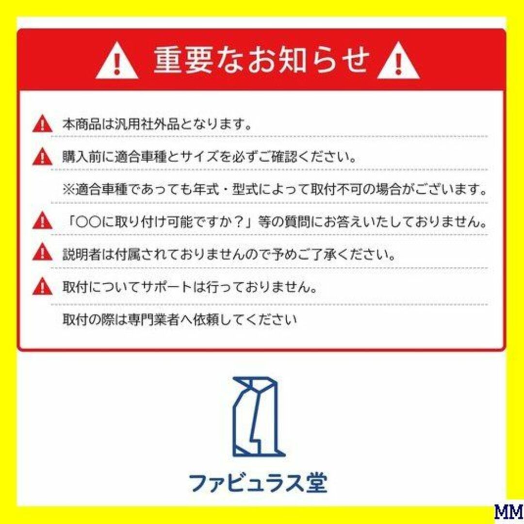 A ファビュラス堂 クランク ハンドル ジムニー エブリー グレー 灰 574 自動車/バイクの自動車(汎用パーツ)の商品写真