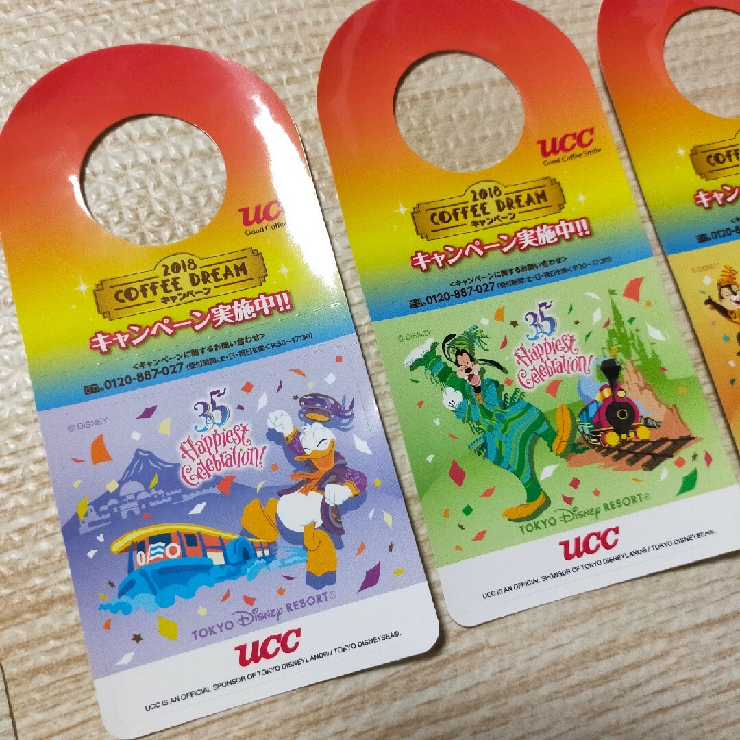 UCCオリジナル 東京ディズニーリゾート トートバッグ東京ディズニーランド