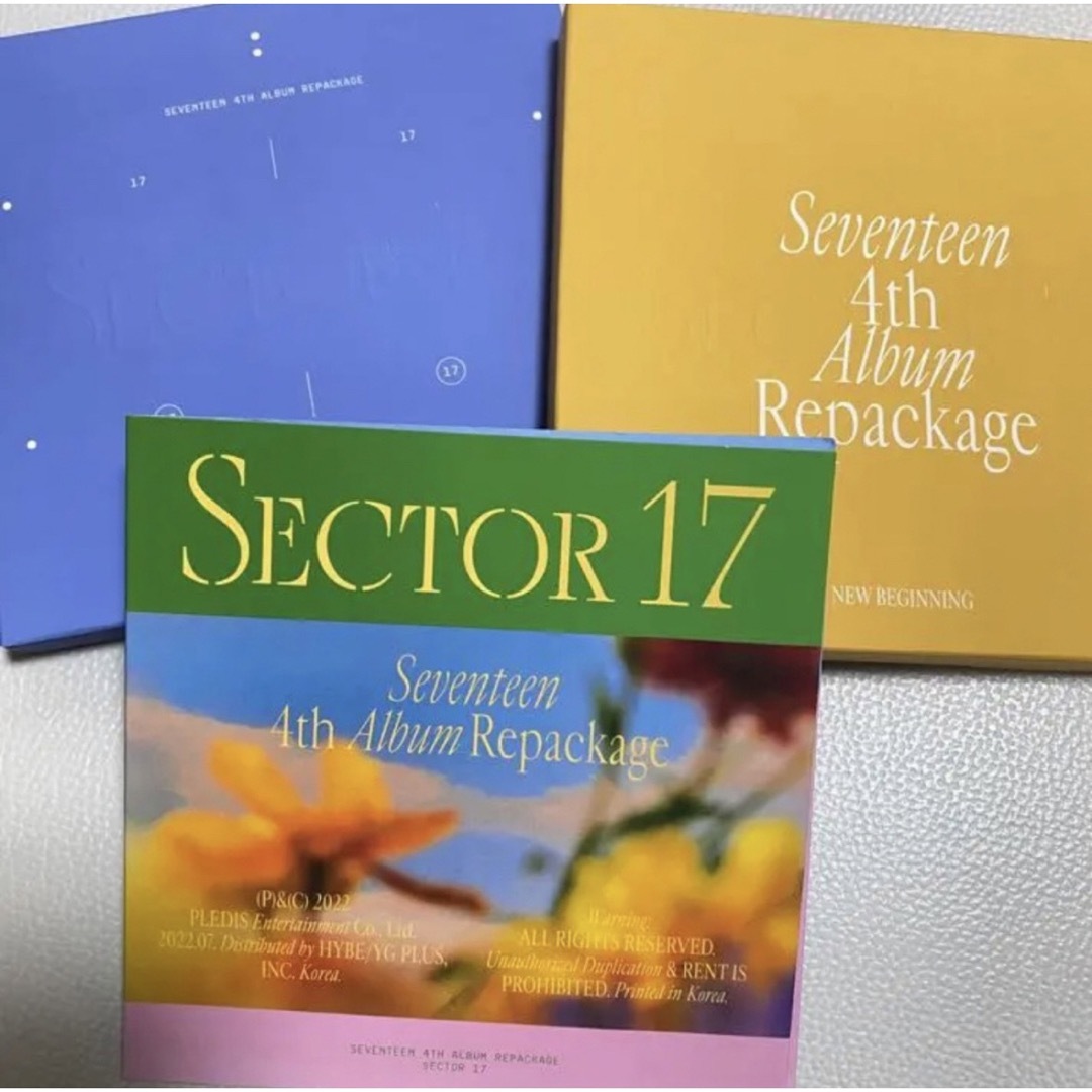 SEVENTEEN アルバム SECTOR 17 セット - その他