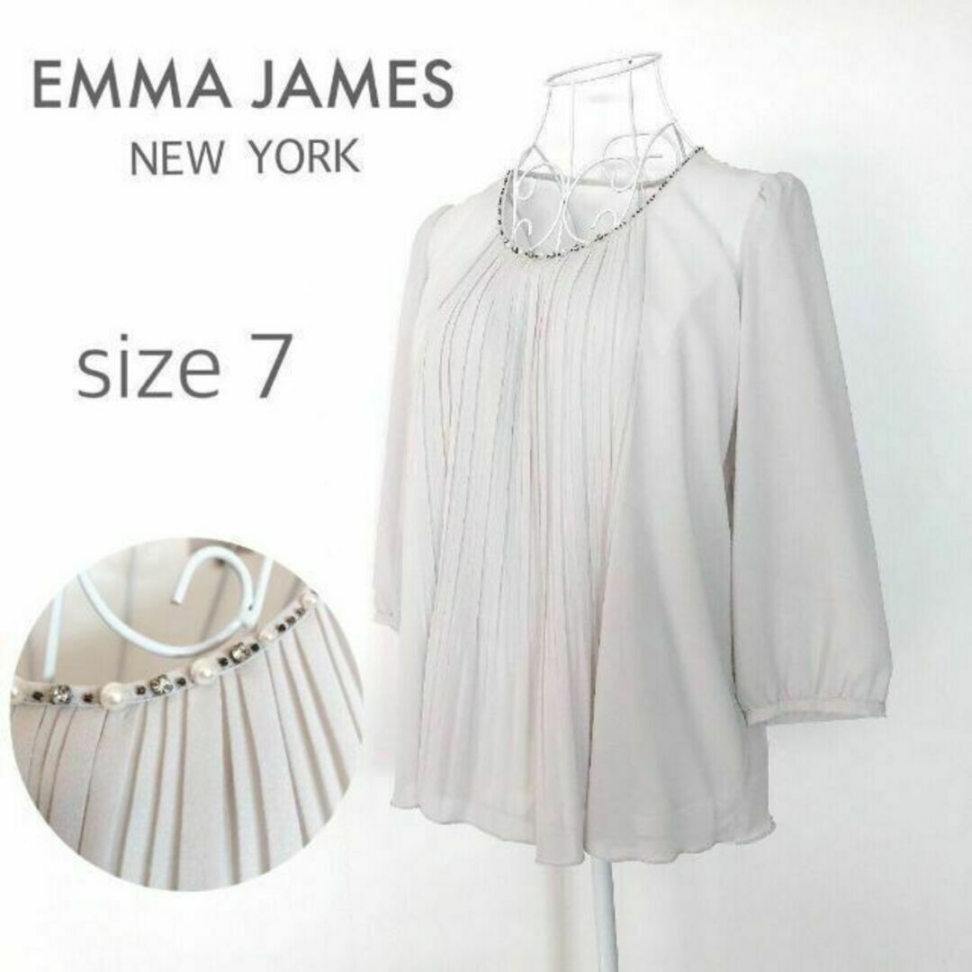 EMMAJAMES(エマジェイム)のEMMA JAMES シアー素材 プリーツプラウス ビジュー装飾 サイズ7 S レディースのトップス(シャツ/ブラウス(長袖/七分))の商品写真