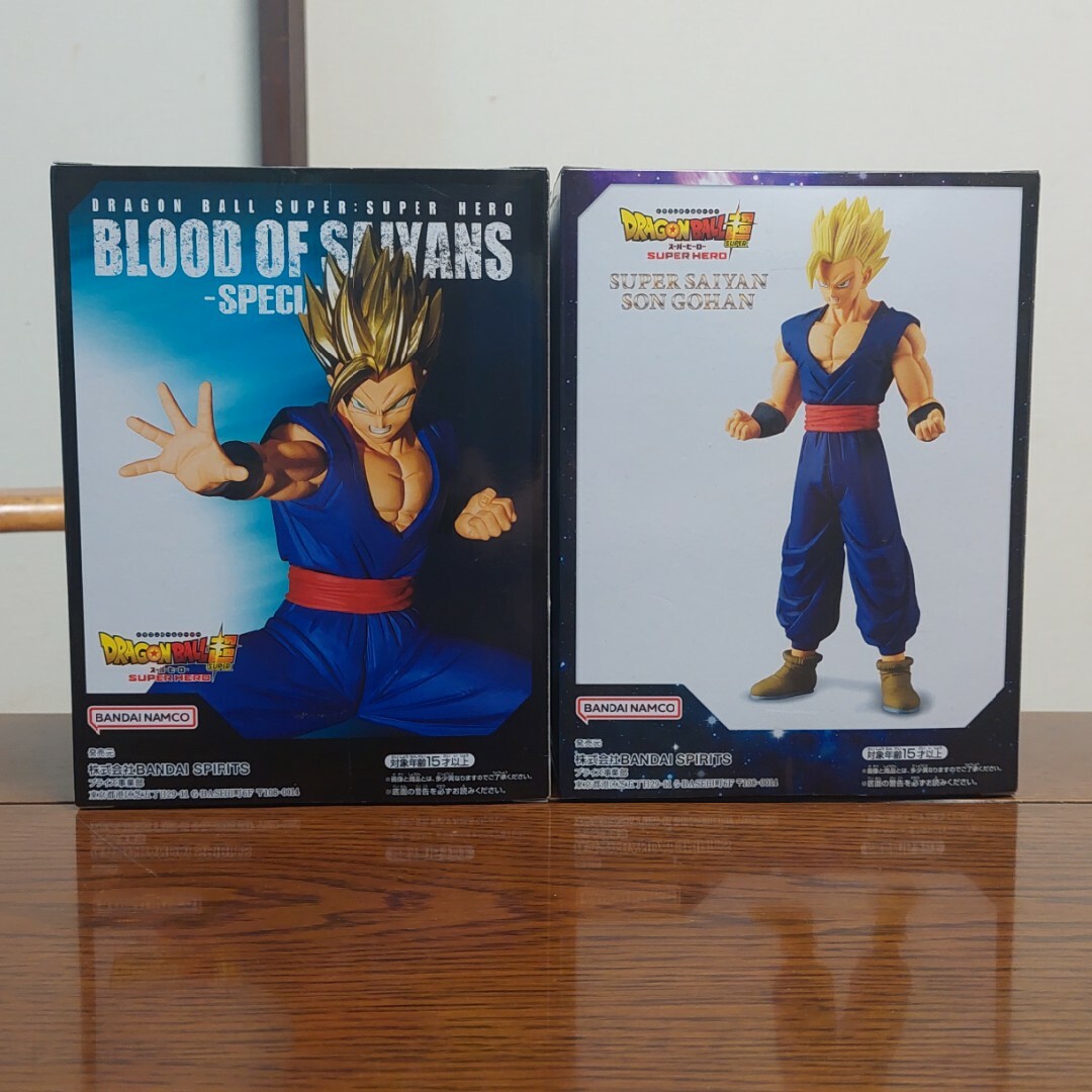 BANDAI(バンダイ)の【最終値下げ】ドラゴンボール超サイヤ人孫悟飯 2体セット エンタメ/ホビーのフィギュア(アニメ/ゲーム)の商品写真