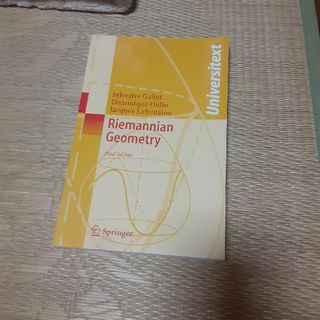 Riemannian Geometry(科学/技術)