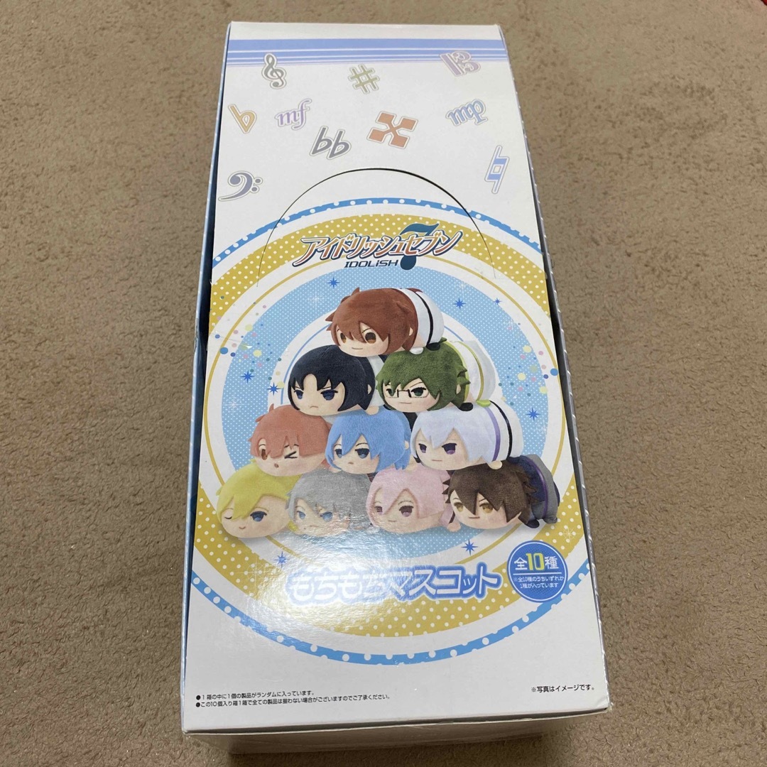 【新品未使用】アイドリッシュセブン もちもちマスコット全10種