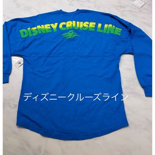 ディズニー(Disney)のディズニークルーズライン スピリットジャージー 限定商品(Tシャツ/カットソー(七分/長袖))