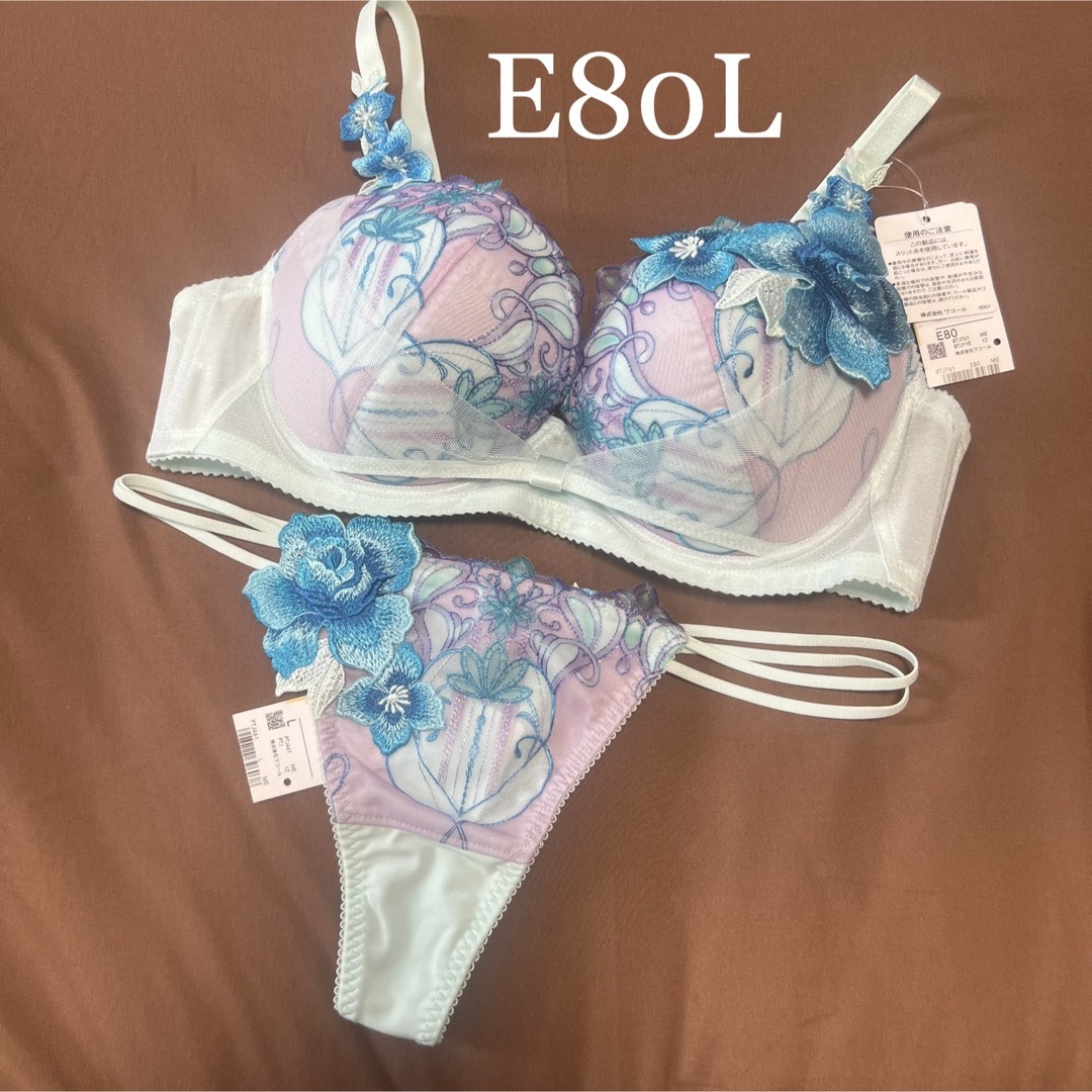 【新品】wacoal サルート 61 リボンブラ ソングセット E80L ME | フリマアプリ ラクマ