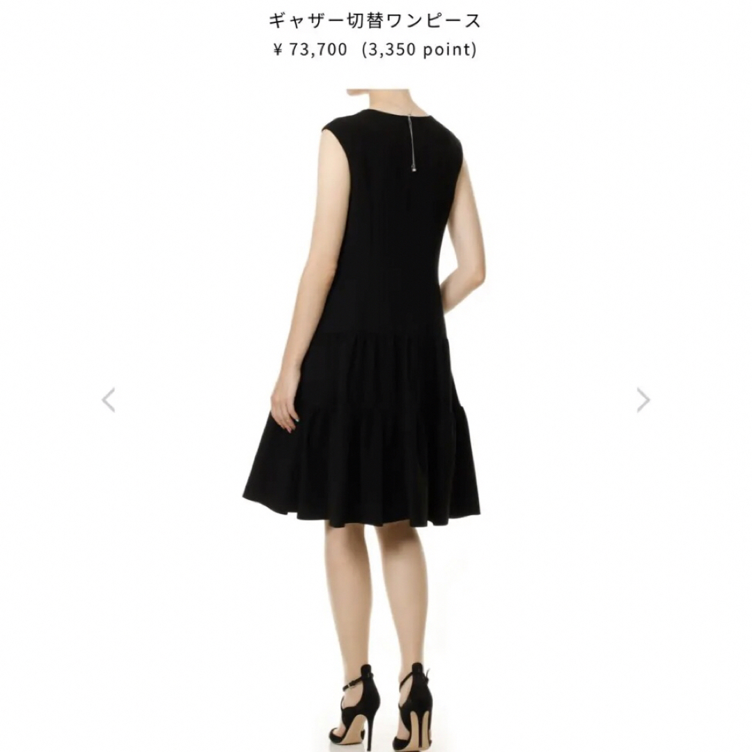新品 アベニールエトワール ギャザー切替ワンピース ドレス ブラック 黒 32