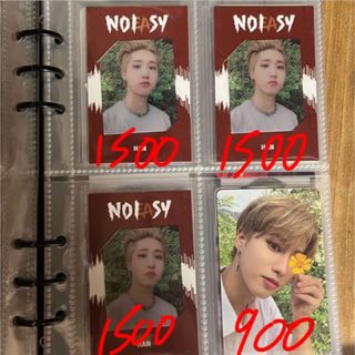 Stray Kids - スキズ ハン トレカ まとめ売りの通販 by 小さなお Stray Kids - スキズ ハン トレカ まとめ売りの通販 by 小さなお