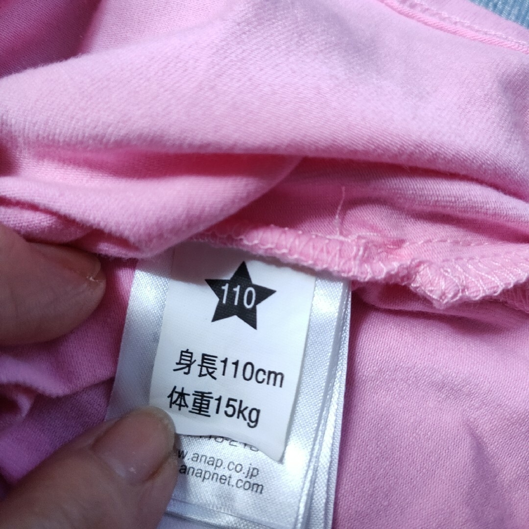 ANAP(アナップ)の【美品】アナップ　ANAP ピンク　可愛らしい キッズ/ベビー/マタニティのキッズ服女の子用(90cm~)(Tシャツ/カットソー)の商品写真