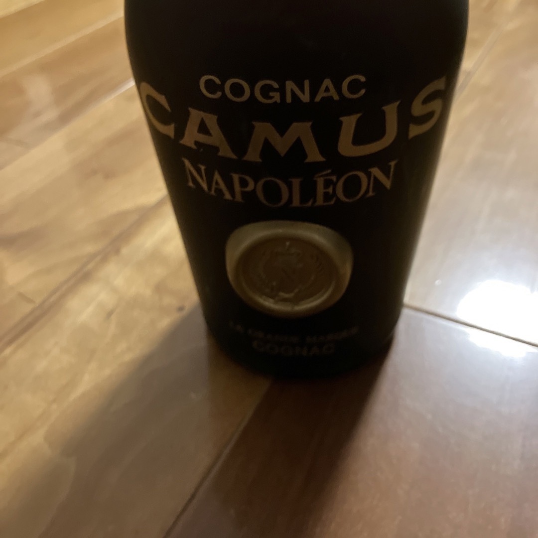 COGNAC CAMUS Napoleon