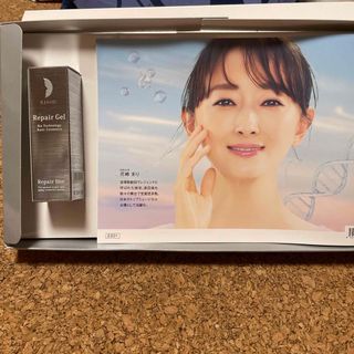 リソウ リペアジェル 8ml &リペアローションSO 3回分の通販 by