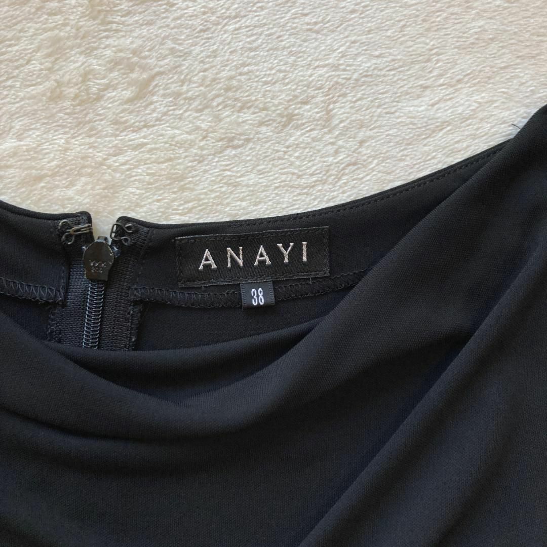 1171 美品 アナイ ANAYI ワンピース ブラック 美ライン 上品 綺麗め