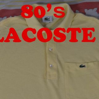 ラコステ(LACOSTE)のラコステ 80’ｓ ポロシャツ 12942ｃ ビンテージ LACOSTE 00(ポロシャツ)