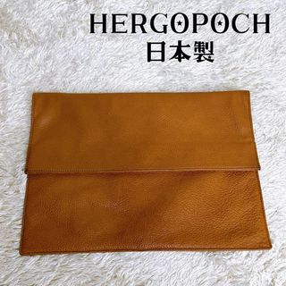 エルゴポック(HERGOPOCH)の【美品⭐︎】エルゴポック　キャメル　セカンドバック　クラッチバック　A4◎(セカンドバッグ/クラッチバッグ)