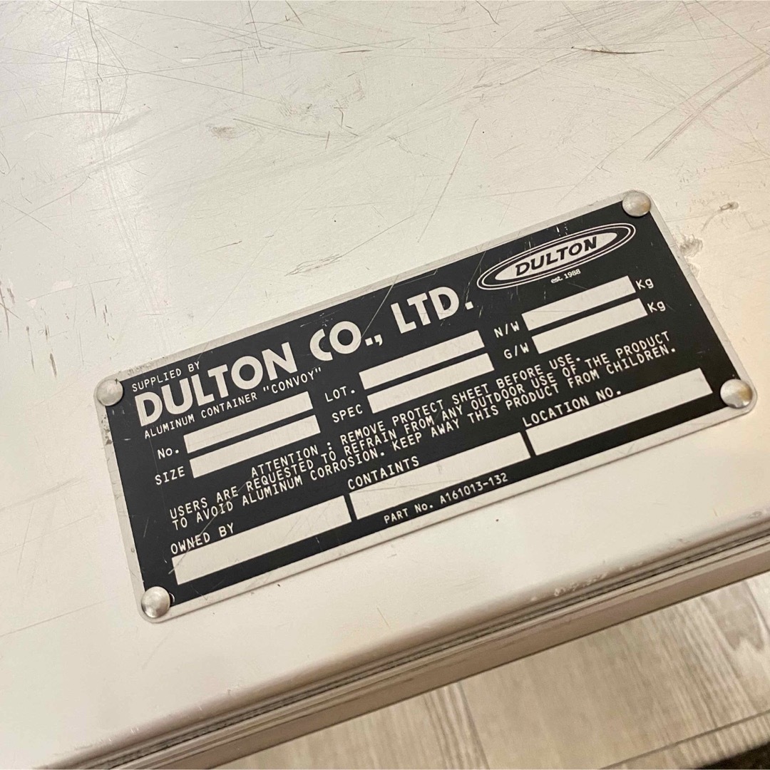 送料無料】DULTON ダルトン アルミコンテナ M 旧モデル 廃盤の通販 by