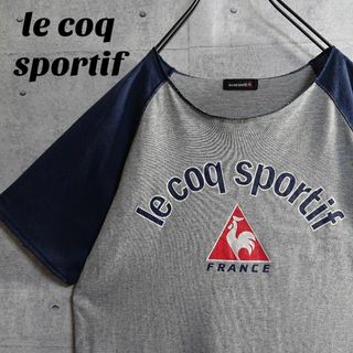 ルコックスポルティフ(le coq sportif)の【ルコック】デカロゴ   ラグラン カットオフ Tシャツ 灰 紺 M 菅田将暉(Tシャツ/カットソー(半袖/袖なし))