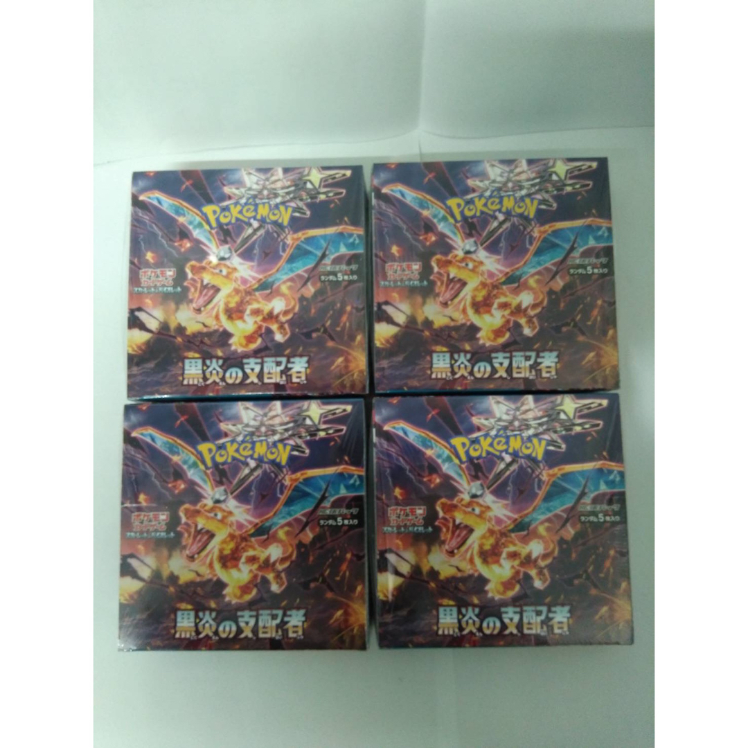 ポケモンカードゲーム　黒炎の支配者　4box